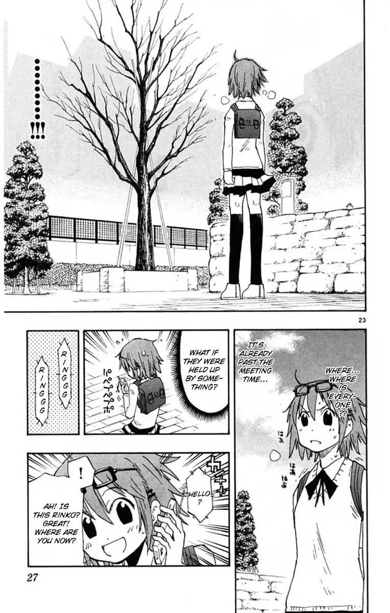 Law of Ueki Plus Chapter 1 23